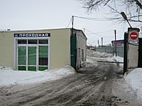 "Канашгаздорсервис", ООО. 15 февраля 2014 (сб).