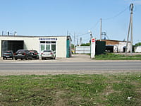 "Канашгаздорсервис", ООО. 26 мая 2015 (вт).