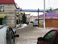 "Канашоптпродторг", ООО. 08 января 2014 (ср).