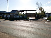 Административная территория. 01 сентября 2025 (пн).