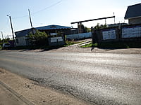 Административная территория. 01 сентября 2025 (пн).