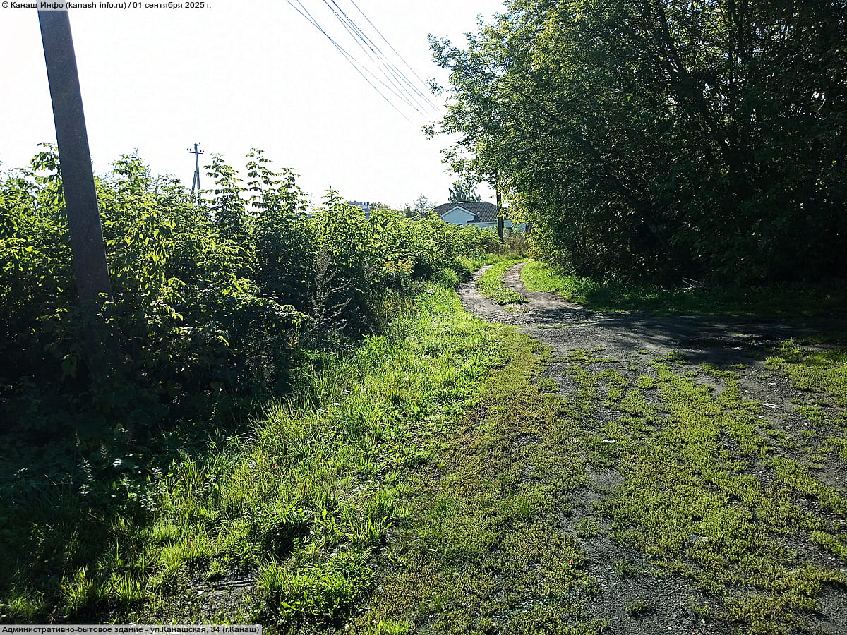 Административно-бытовое здание. 01 сентября 2025 (пн).