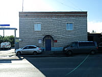 Административно-бытовое здание. 01 сентября 2025 (пн).