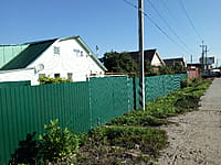 Индивидуальный жилой дом с участком. 01 сентября 2025 (пн).