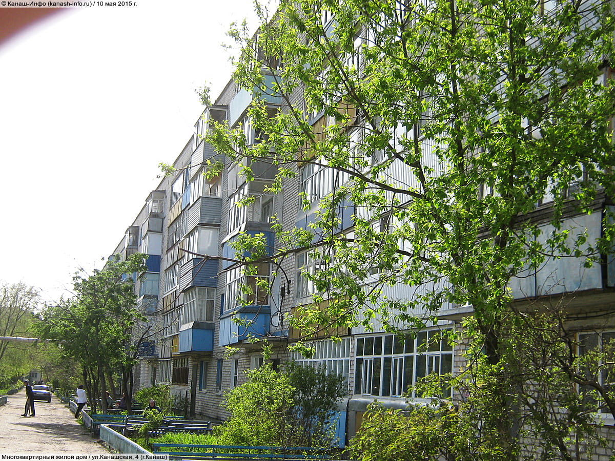 Многоквартирный жилой дом. 10 мая 2015 (вс).