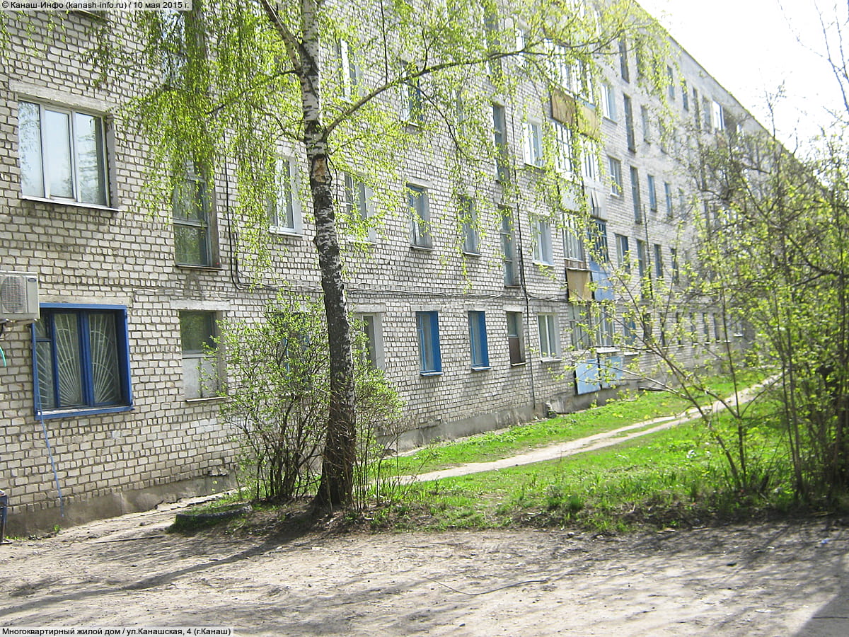 Многоквартирный жилой дом. 10 мая 2015 (вс).