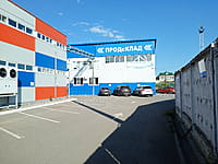 Административно-бытовое здание. 01 сентября 2025 (пн).