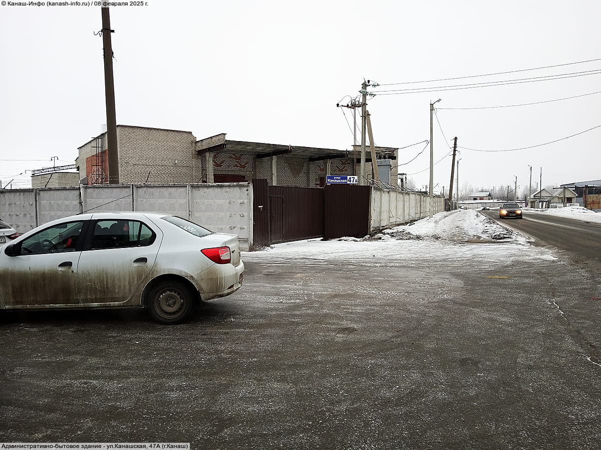 Административно-бытовое здание. 08 февраля 2025 (сб).