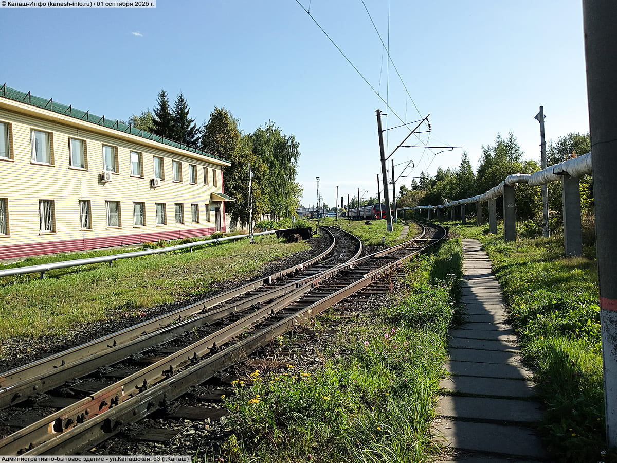 Административно-бытовое здание. 01 сентября 2025 (пн).