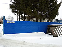 Административно-бытовое здание. 27 января 2025 (пн).