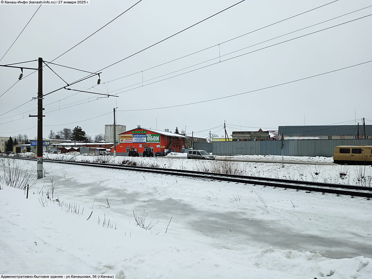 Административно-бытовое здание. 27 января 2025 (пн).