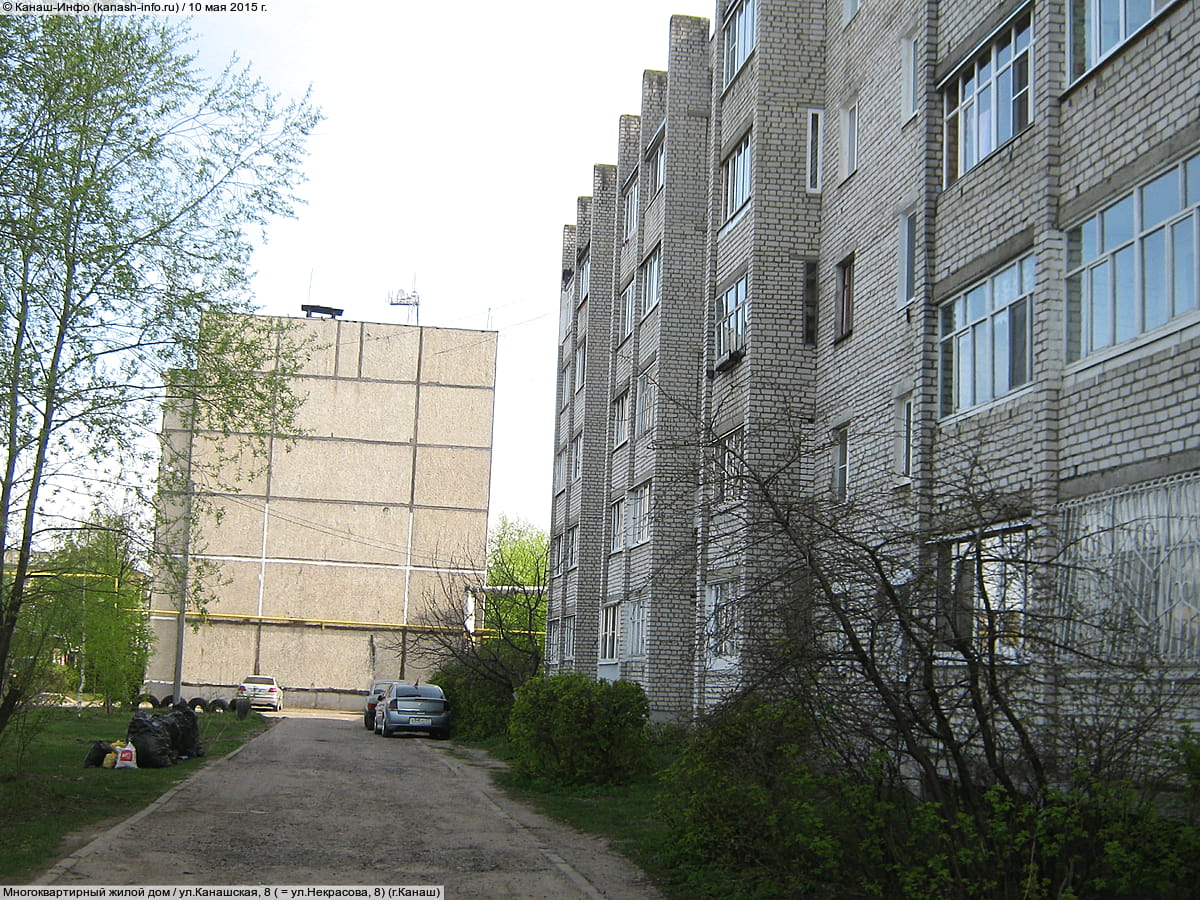 Многоквартирный жилой дом. 10 мая 2015 (вс).