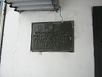 Канашская автошкола ДОСААФ. 01 февраля 2015 (вс).