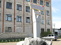 Канашская дистанция пути (ПЧ-19). 10 мая 2015 (вс).