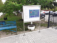 Канашская городская больница. 02 мая 2024 (чт).