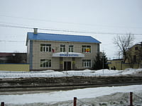 Канашская межрайонная прокуратура. 15 февраля 2014 (сб).