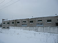 "Канашская топливная компания", ООО. 15 января 2014 (ср).