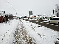 Улица Канашская (г. Канаш). 08 февраля 2025 (сб).