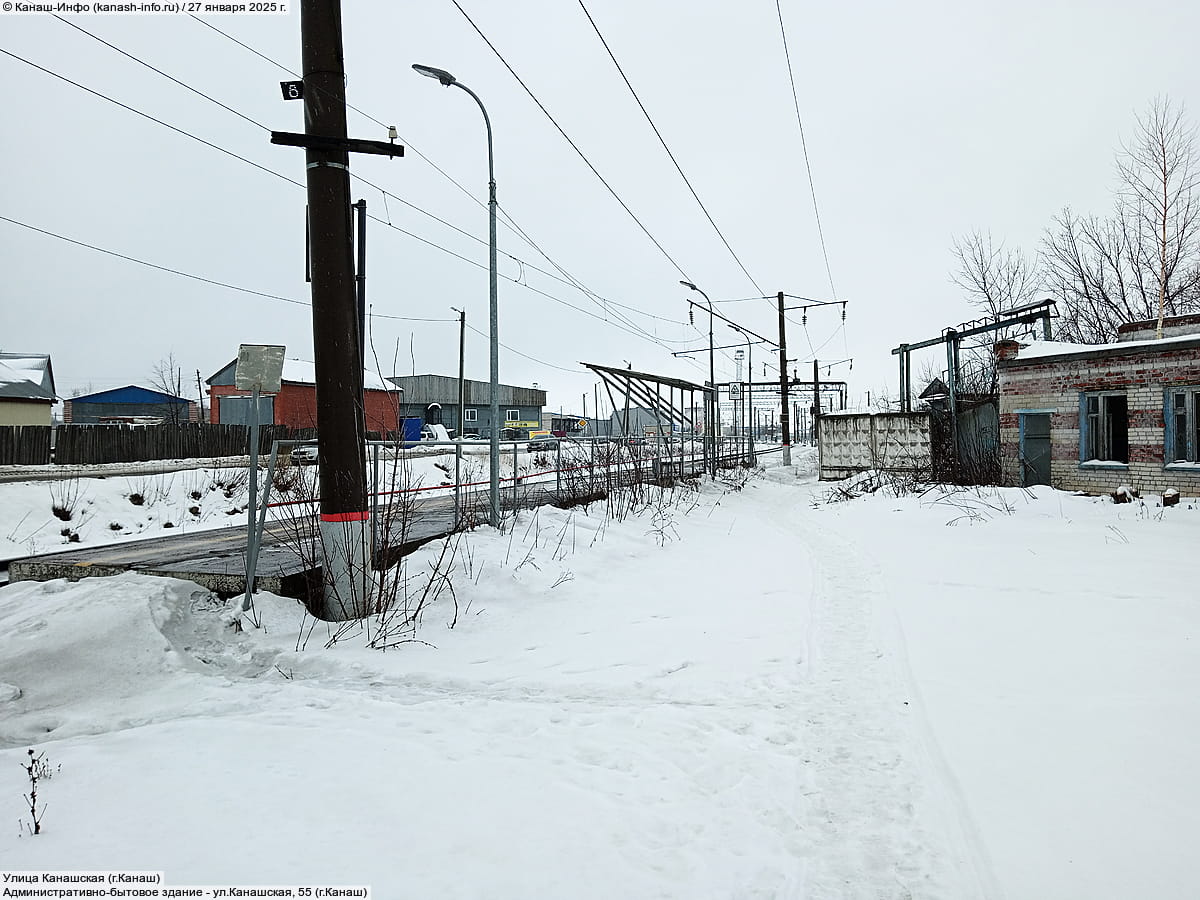 Улица Канашская (г. Канаш). 27 января 2025 (пн).