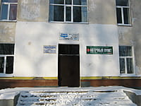 Канашская узловая больница. 18 января 2014 (сб).