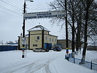 Канашские городские электрические сети. 12 января 2014 (вс).