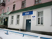 Канашский абонентский пункт. 08 января 2014 (ср).