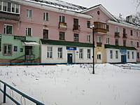 Канашский абонентский пункт. 08 января 2014 (ср).