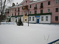 Канашский абонентский пункт. 08 января 2014 (ср).