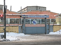 Канашский автоагрегатный завод. 28 декабря 2013 (сб).