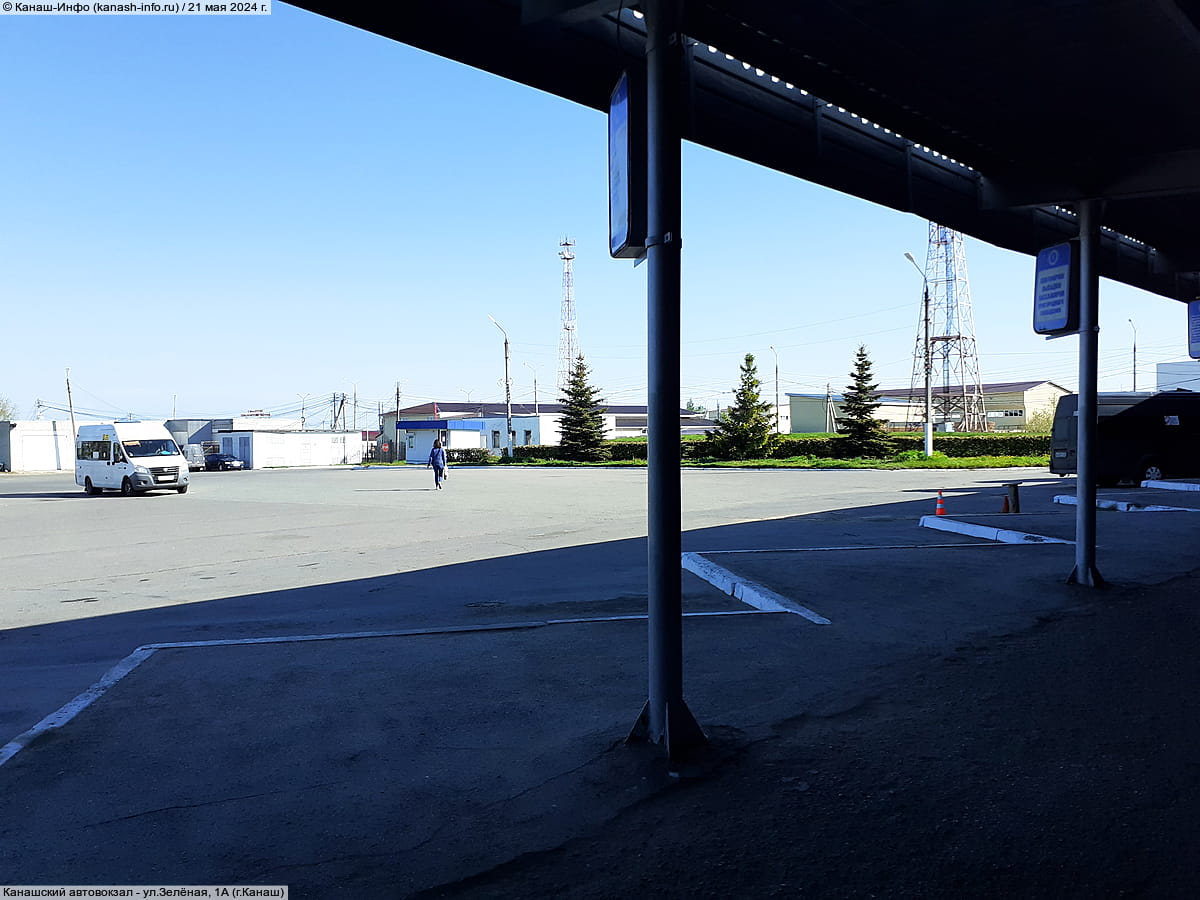 Канашский автовокзал. 21 мая 2024 (вт).