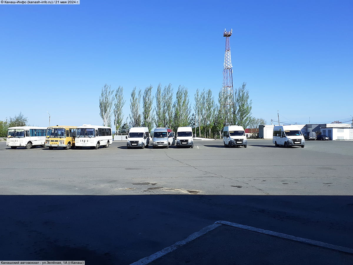 Канашский автовокзал. 21 мая 2024 (вт).