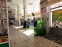 Канашский автовокзал. 21 мая 2024 (вт).