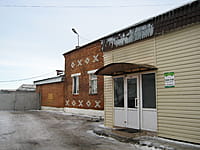 "Канашский хлебозавод №2", ООО. 28 декабря 2013 (сб).