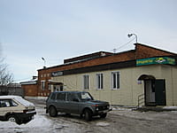 "Канашский хлебозавод №2", ООО. 28 декабря 2013 (сб).