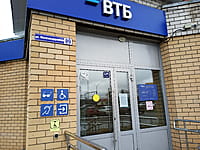 "Канашский", операционный офис. 05 ноября 2022 (сб).