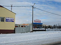 Канашский сельскохозяйственный рынок. 12 января 2014 (вс).