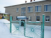 БУ ЧР "Канашский социальный приют для детей и подростков" МЗСР ЧР. 18 января 2014 (сб).