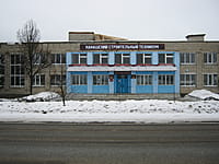 Канашский строительный техникум. 05 января 2014 (вс).
