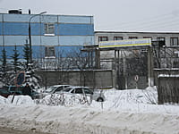 "Канашский сыродельный комбинат", ОАО. 22 января 2014 (ср).