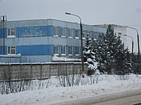 "Канашский сыродельный комбинат", ОАО. 22 января 2014 (ср).