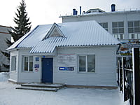 Канашский транспортно-энергетический техникум. 15 января 2014 (ср).