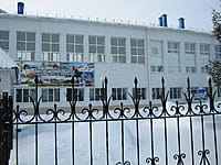 Канашский транспортно-энергетический техникум. 15 января 2014 (ср).