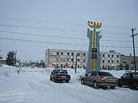 Канашский участок Юдинской дистанции электроснабжения (ЭЧ-7). 15 января 2014 (ср).