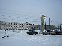 Канашский участок Юдинской дистанции электроснабжения (ЭЧ-7). 15 января 2014 (ср).