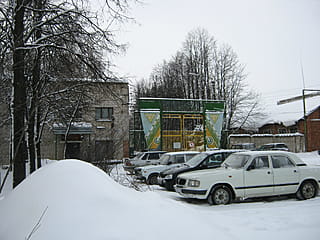 ул. Красноармейская, 79 (г. Канаш) -​ административно-бытовое здание.