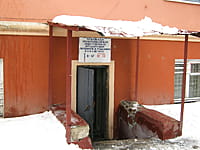 "Канашское", Чувашская республиканская общественная организация рыболовов и охотников. 15 февраля 2014 (сб).