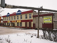 Канашское райпо. 18 ноября 2015 (ср).