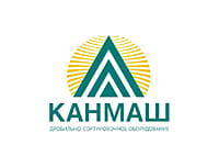 "Канмаш ДСО", машиностроительный завод.
