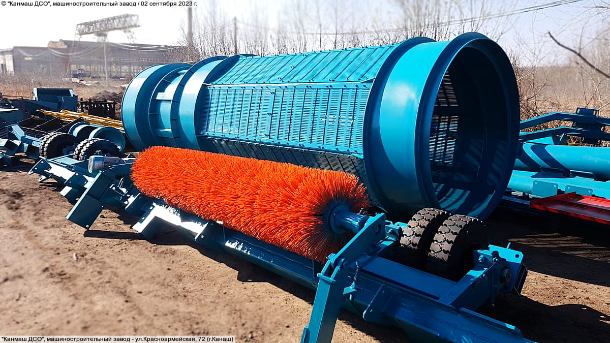 "Канмаш ДСО", машиностроительный завод. 06 декабря 2025 (сб).