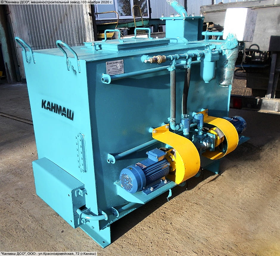 "Канмаш ДСО", машиностроительный завод. 03 ноября 2020 (вт).